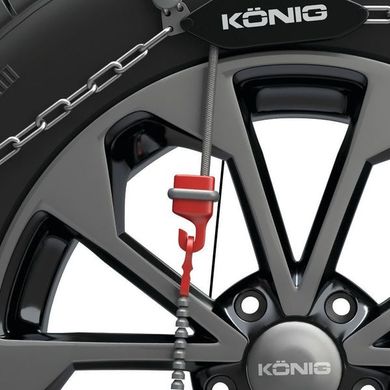 Thule / König XG 12 PRO - само-дотягивающиеся цепи на колеса () цена 11 939 грн