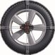 Thule / König K-Summit XL - цепи на колеса для кроссоверов () цена 19 401 грн