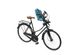Детское велокресло Thule Yepp Mini (Ocean) цена 3 799 грн