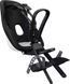 Дитяче крісло Thule Yepp Nexxt 2 Mini (Snow White)