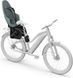 Детское кресло Thule Yepp 2 Maxi FM фото