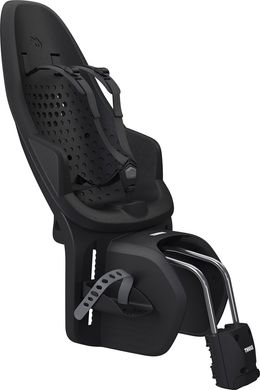 Дитяче крісло Thule Yepp 2 Max FM (Midnight Black) ціна 7 099 грн