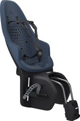 Дитяче крісло Thule Yepp 2 Max FM (Majolica Blue) ціна 7 099 грн
