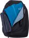 Рюкзак Thule RoundTrip Boot Backpack 60L (Black) цена 6 199 грн