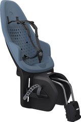 Дитяче крісло Thule Yepp 2 Max FM (Aegean Blue) ціна 7 099 грн