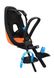 Детское кресло для велосипеда Thule Yepp Nexxt Mini (Vibrant Orange) цена 3 738 грн