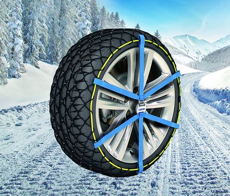 Michelin Easy Grip Evolution - композитні ланцюги протиковзання на колеса () ціна 13 532 грн