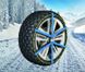 Michelin Easy Grip Evolution - композитні ланцюги протиковзання на колеса () ціна 13 532 грн