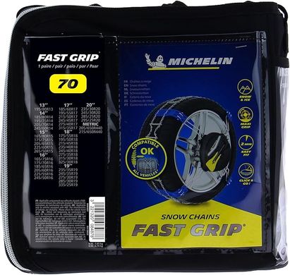 Ланцюги на колеса Michelin Fast Grip () ціна 28 082 грн