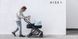 Детская коляска с люлькой Thule Shine (Grey Melange/ Aluminium) цена 32 999 грн