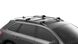 Багажник Thule Edge WingBar для автомобілів c рейлінгами (Сріблястий) ціна 18 498 грн