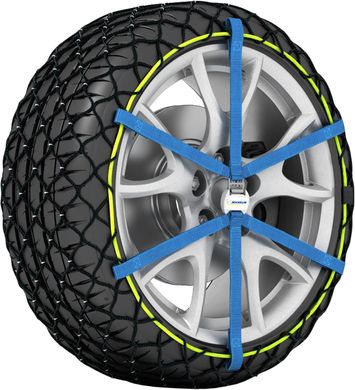 Michelin Easy Grip Evolution - композитні ланцюги протиковзання на колеса () ціна 13 532 грн