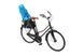 Детское кресло для велосипеда Thule Yepp Maxi RM (Blue) цена 3 999 грн
