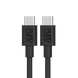 Кабель для зарядки Thule Quad Lock USB-C &mdash; USB-C (1,5 м) (Black)