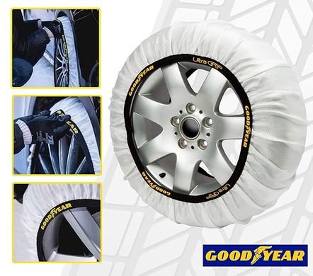 Текстильные цепи противоскольжения на колеса Goodyear () цена 5 287 грн