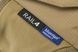 Сумка на пояс Thule Rail Hip Pack 4L фото