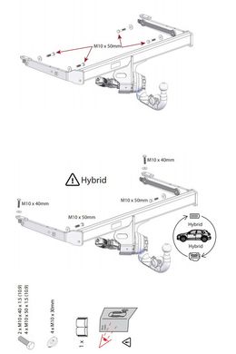 Электрический выдвижной фаркоп + электрика (проводка) для Audi Q5 (FY) - Westfalia 305578900113 () цена