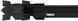 Поперечины Thule WingBar Edge фото