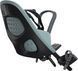 Детское кресло Thule Yepp 2 Mini фото