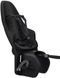 Детское кресло Thule Yepp 2 Maxi MIK HD (Black)