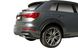 Знімний фаркоп (причіпний пристрій) Audi Q3 SUV(F3B)/Sportback(F3N) - Thule / Brink 666300 () ціна 27 073 грн