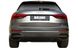 Съемный фаркоп (прицепное устройство) Audi Q3 SUV(F3B)/Sportback(F3N) - Thule / Brink 666300 () цена 27 073 грн