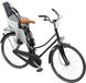 Детское кресло для велосипеда Thule RideAlong Lite 2 (Light Grey) цена 4 899 грн
