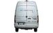 Thule / Brink 511200 фиксированный фаркоп для автомобиля Mercedes Sprinter, Volkswagen Crafter () цена 17 563 грн