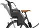 Дитяче крісло для велосипеда Thule RideAlong 2 (Dark Grey) ціна 7 099 грн