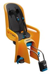 Детское кресло для велосипеда Thule RideAlong (Zinnia) цена 4 758 грн