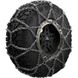 Цепи на колеса для OffRoad - Konig Polar HD () цена 24 352 грн