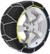 Ланцюги на колеса Michelin Extrem Grip Automatic () ціна 12 368 грн