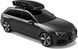 Бокс Thule Vector M на дах автомобіля фото