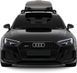 Бокс Thule Vector M на дах автомобіля фото