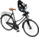 Дитяче велосипедне сидіння Thule Yepp Nexxt 2 Mini (Aquamarine) ціна 5 999 грн