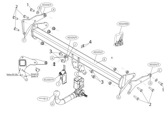 Фаркоп Zeekr X - Thule/Brink 4050900 () ціна 31 962 грн