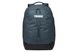 Thule RoundTrip Boot Backpack 55L - сумка (рюкзак) для лыжных ботинок (Dark Slate) цена 2 899 грн