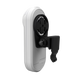 Крепление Thule для Garmin Varia Rearview Radar 20201540