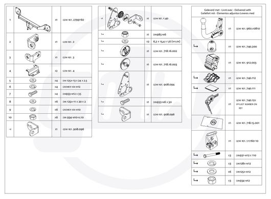 Фаркоп Mercedes EQA (H243) / EQB (X243) - GDW 2799T60 () цена 31 477 грн