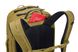 Рюкзак Thule Aion Travel Backpack 28L (TATB128) (Nutria) цена 7 999 грн