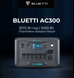 Інвертор Bluetti 3000W AC300 () ціна 88 199 грн
