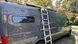 Драбина для фургона Thule Van Ladder 9 Steps (301404) фото
