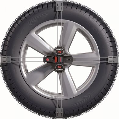 Thule / König K-Summit XL - ланцюги на колеса для кросоверів () ціна 19 692 грн